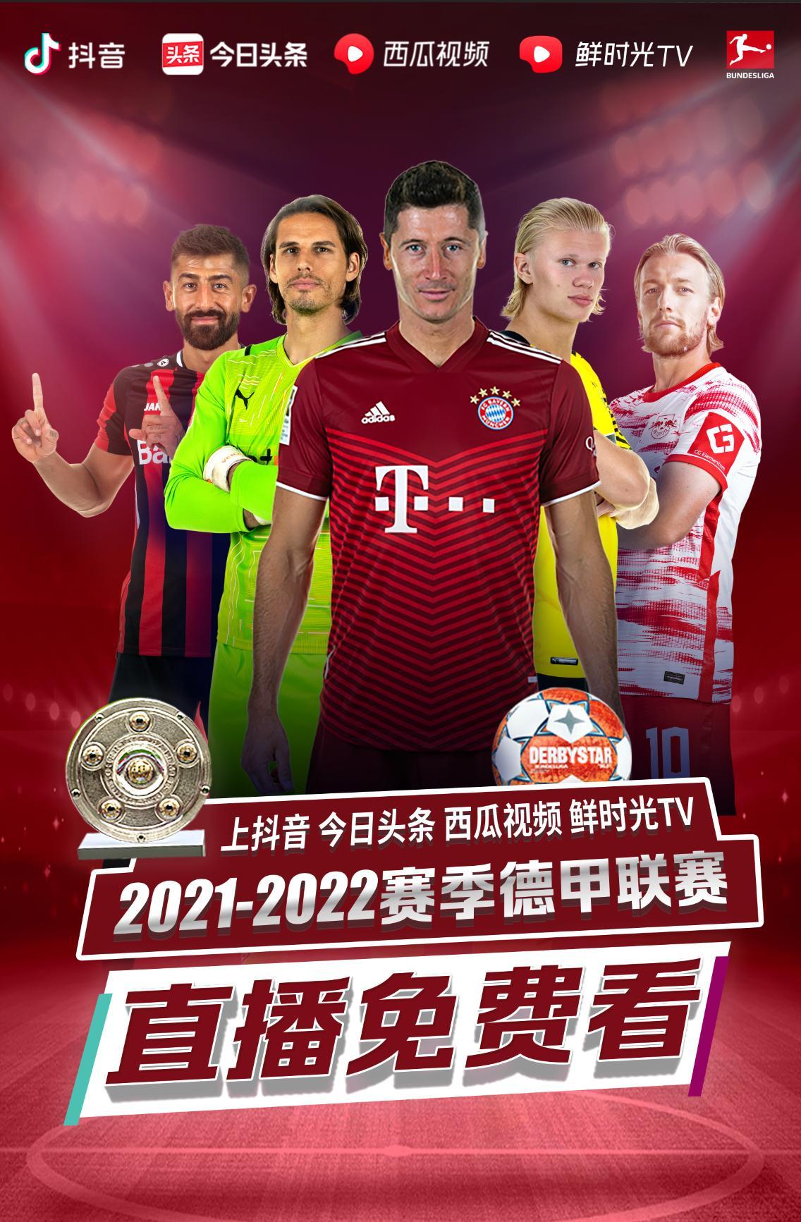 状态进行