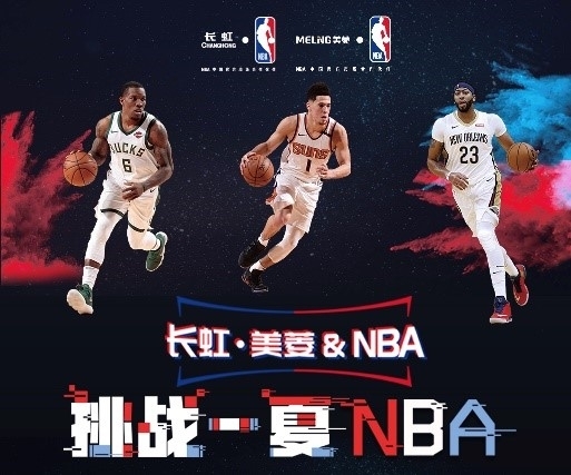 这份