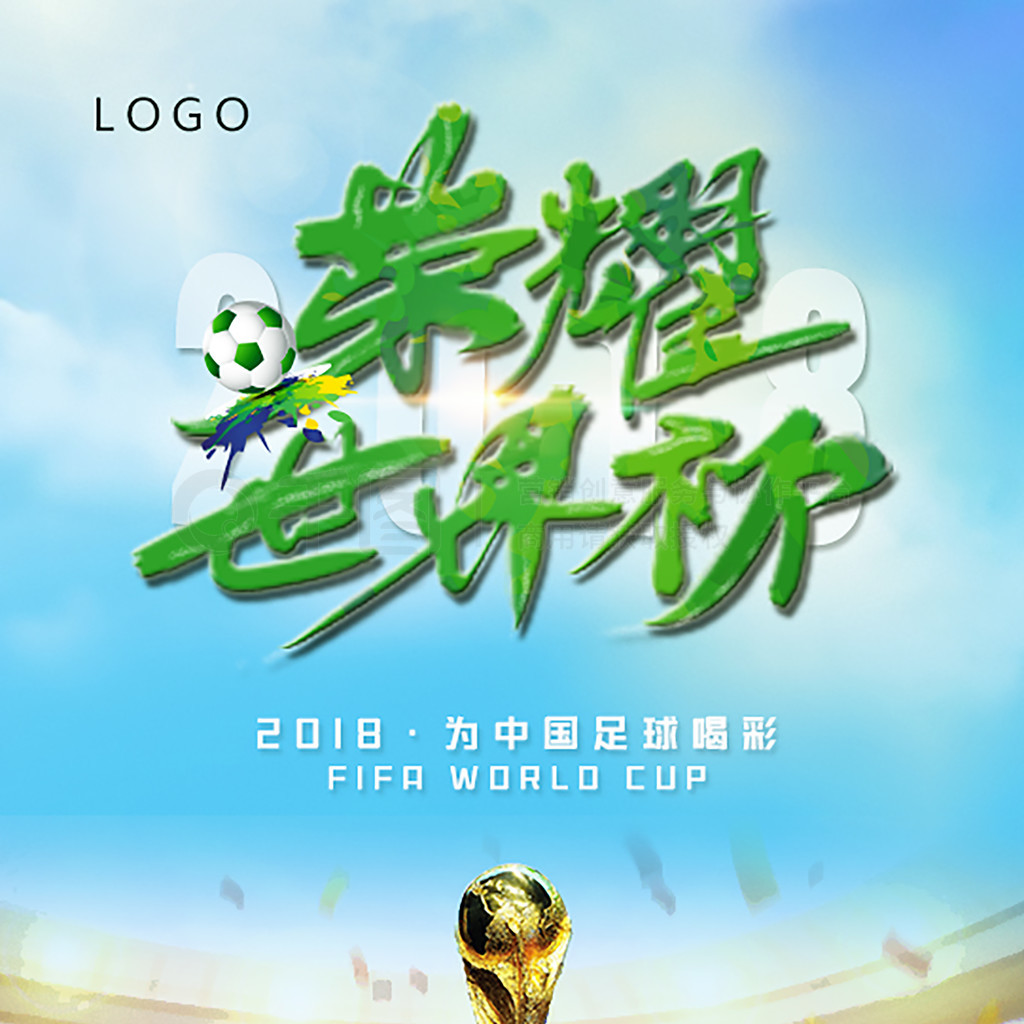 长春亚