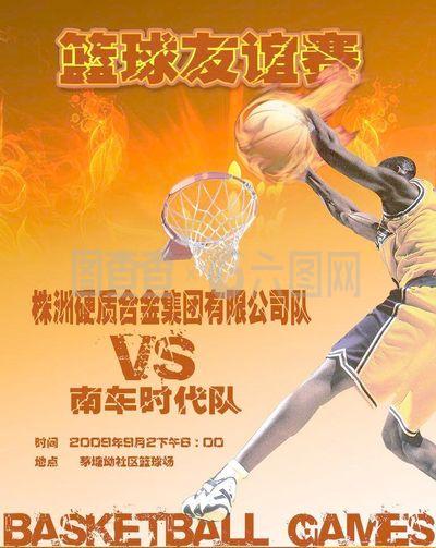 崭露头角