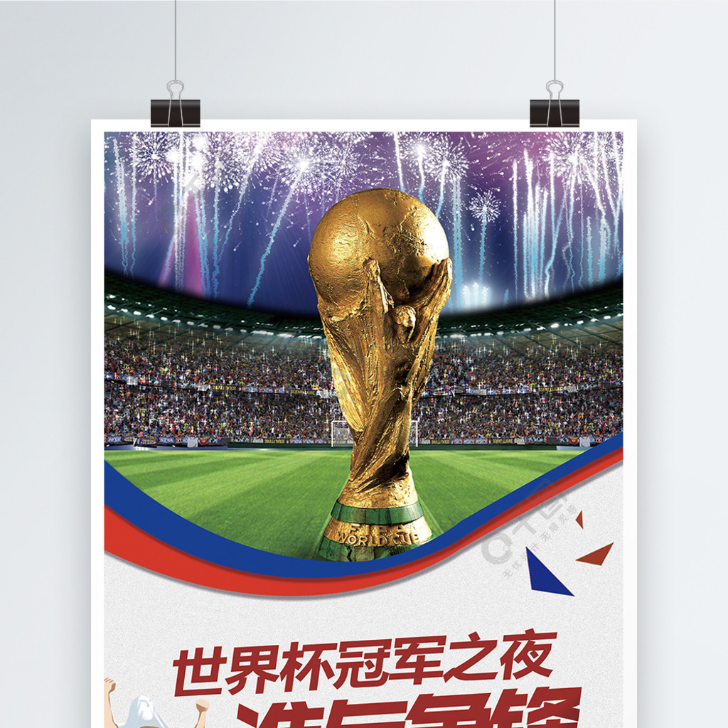 静与