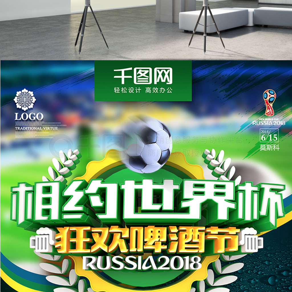术分析与
