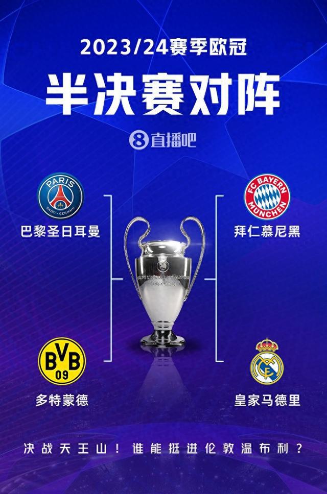 的心理
